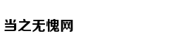 Từ đỉnh cao đến